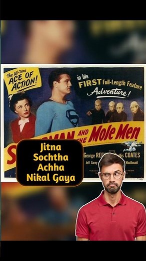 Day 1 – DC Ki Pehli Movie Dekhi: Superman and the Mole Men | Funny Experience