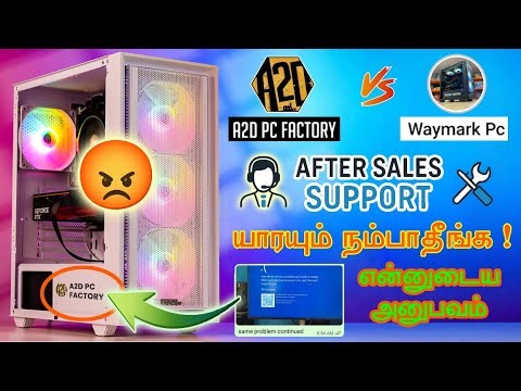A2D PC Factory Vs Waymark PC | எங்க PC BUILD பண்ணலாம்?