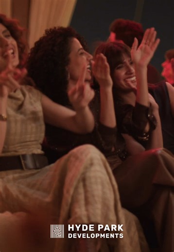 فرحة هايد بارك: تجربة لا تُنسى