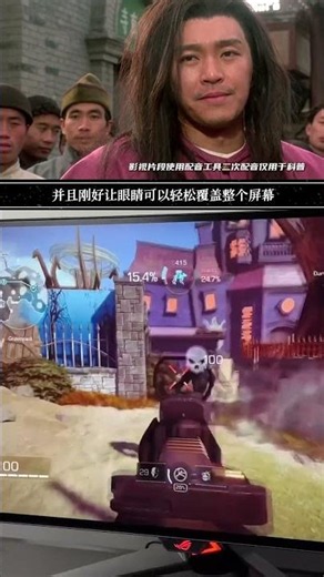 2K分辨率的27寸顯示器就是一個萬金油尺寸
