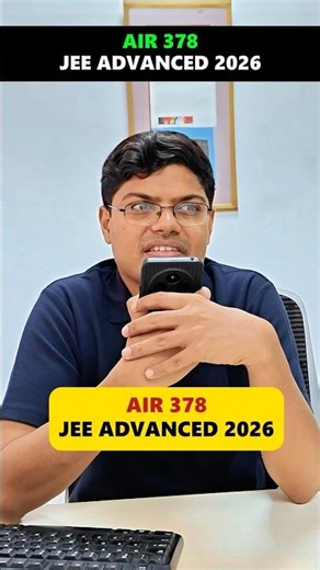AIR 378 🔥 Dream IIT mil gayi ❤️| JEE Advanced 2026 Result #shorts #esaral #iit #jee #motivation