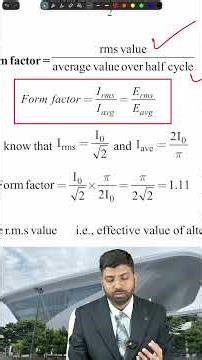 What is Form Factor in AC? | RMS to Average Value Ratio Explained 🔥
