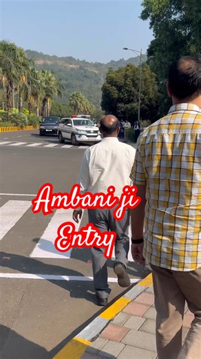 Ambani Ji Entry Reliance Jio office corporate park Mumbai #reliance #jio #shortvideo