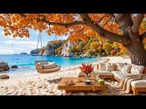 Cheerful Autumn Bossa Nova by the Beach Ambience ~ Relaxing Morning Jazz & Wave Sound for Good Moods