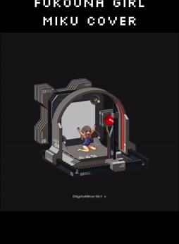 Miku Cover of Fukouna Girl - STOMACH BOOK Original Music