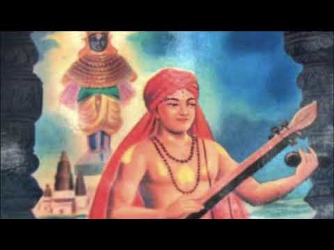 Guru Purandara Dasare