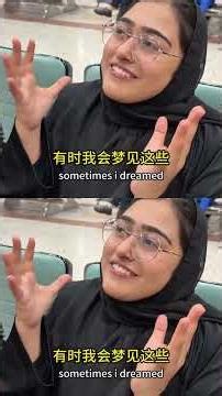 7-Year Journey: Sisters' Surprise Reunion Unveiled