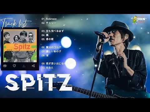Spitz Best Hit Medley 2023 スピッツ ベストヒットメドレー 2023