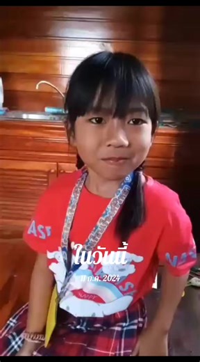 Sayan Poapan บน TikTok