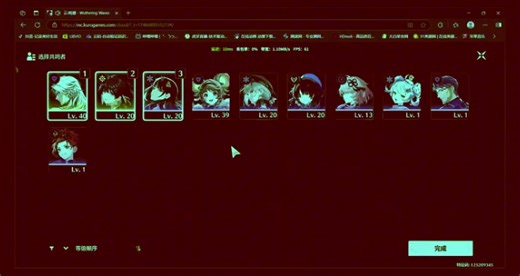 尤诺养成全攻略，辅助能力拉满