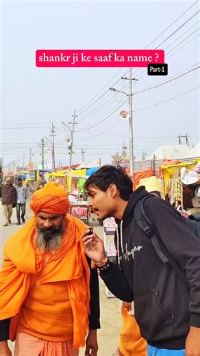 ... Level4boys ... on Instagram: "Kumbh mela mai yahi nhi pata logo ko jo normal logo ko pata h 🤧😫😭🥲.. . . . . . #kumbh #comedyreel #funnyreel"