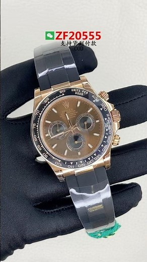 Clean厂劳力士宇宙计型迪通拿系列126515LN-0010#手表#手表推荐 #劳力士