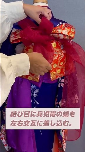 【七五三作り帯アレンジの仕方】簡単だから誰でも可愛いく作れる‼︎ #帯結び #七五三の着付け #子供の着付け #shorts