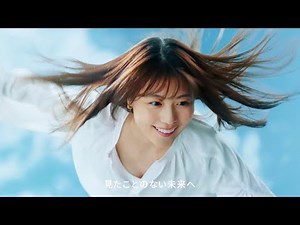 有村架純、CM初のワイヤーアクションに挑戦！軽やかに飛び回る 東芝新ブランド広告