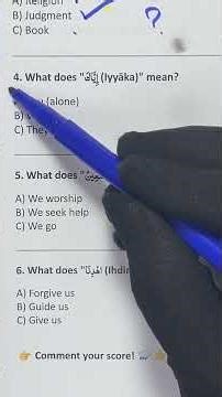 Quranic Arabic Quiz 📖 #LearnQuran #ArabicQuiz #learnarabic