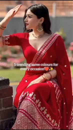 5 trending saree colour for every occasion#ytshorts#saree#aesthetic#sareefashion#viralshorts#