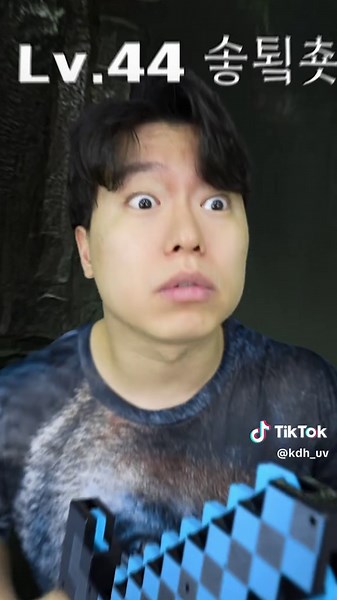 환장 RPG 현상수배범 vs 마검사랑