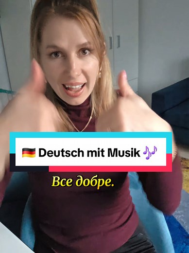 Deutsch lernen mit Musik: Ein einfacher Weg