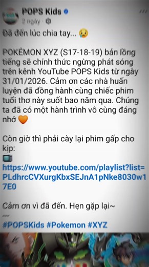nghe tin mà shock luôn ắ tr, để t lưu hết đống phim về máy để dành coi dần🤗 #Pokemon #fyp #viral #xuhuong #nairumi_edit