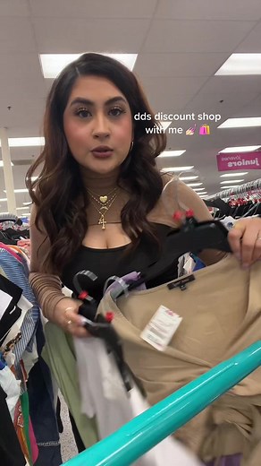 Discover Cute Finds at DDS Discount Shopping