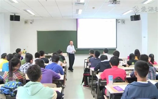 1-1-1第一章 绪论