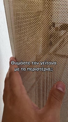 Nikitas στο TikTok