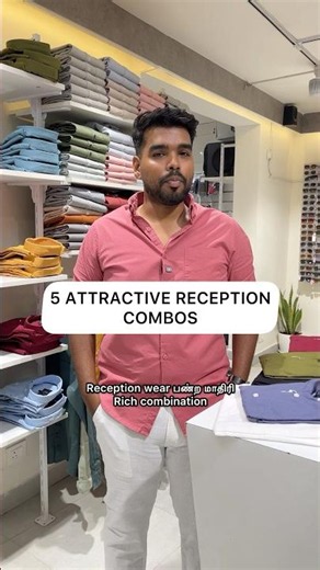 5 attractive reception outfits combos for men #menlyclothing #receptionoutfits