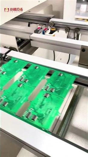 MINCOM | Professional PCBA SMT Assembly for Home Appliances