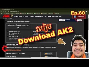Ep.60 របៀប Download AK2