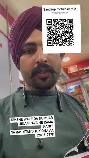 6.1K views · 287 reactions | Order :WhatsApp9814843223dp te scanner lga aa ote pement pa ke screen Short Sand Kar do and address sand kar do us to Bach sanu call kar ke number Not kerva do Thanks  | Sandeep Mobile Repair | Facebook