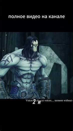 How to make a cinematic for your game in Unreal Engine 5?