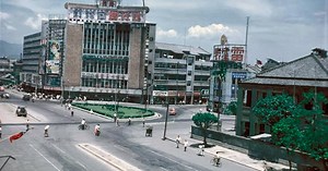 你知道緊急救災專線119的由來嗎？