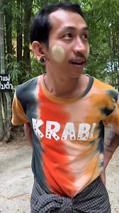 ของเล่นใหม่ | แบงค์ โบ๊ะบ๊ะ