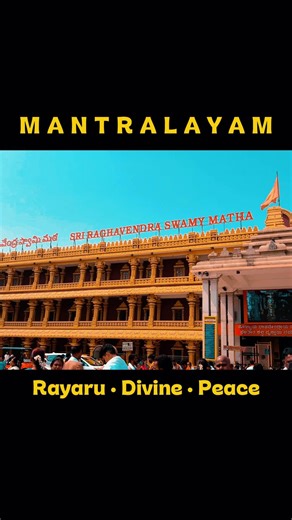 Sri Raghavendra Swamy Math Mantralaya | VANDITH VLOGS | #shorts #vandithvlogs