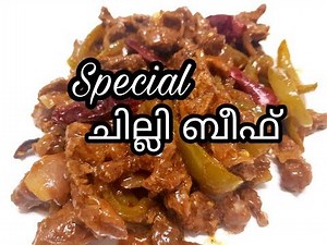 Special Chilli Beef Recipe