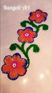 super easy broder flower rangoli design 🪔🪔🪔#simplerangoli