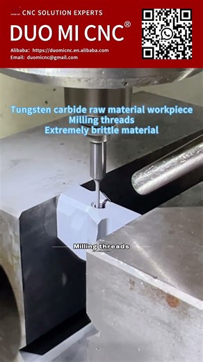 Milling threads on tungsten carbide raw material workpieces; extremely brittle material. #cncmill