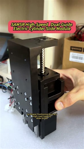 SAMSR High-Speed ​​Dual-Guide Electric Cylinder Slide Module #stepper_motor #automobile #cncmill