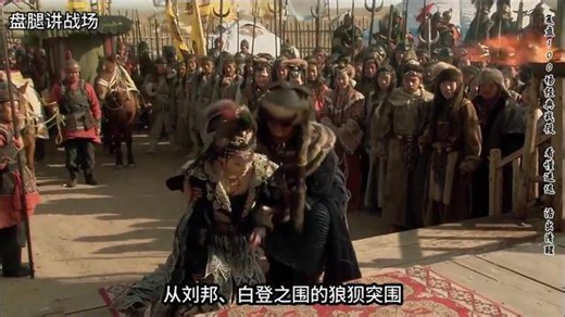 漠北之战，汉匈百年争霸的终极封神战