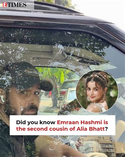 Discover Emraan Hashmi's illustrious family tree! His paternal grandmother, Purnima, was a legendary actress, while uncles Mahesh and Mukesh Bhatt are renowned producers. This makes Emraan the second cousin of talented Alia Bhatt, Pooja Bhatt, and director Mohit Suri #EmraanHashmi #aliabhatt | ETimes