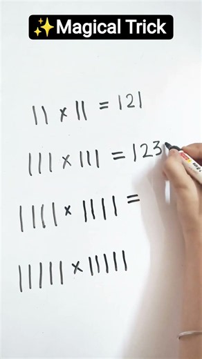 🤯 The 11×11 & 111×111 Trick That Feels Like Magic!