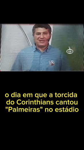 Corinthians Fans Singing 'Palmeiras' | Unconventional Celebration