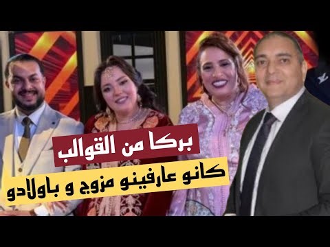 تحفة + سامية بنت نجاة عتابو و العشق الممنوع + حتى لاتسقط عتابو في المستنقع