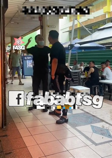 CAO NI MA. Chinese nationals scolding each other Follow us on our ig www.instagram.com/fababt.sg #singapore #singapuraviral #sgviral #igsg #igtv #sgtrending #sgtrend #sgunited #sgtiktok #sgboys #sggirls #viralsg #singapura #sgcrimes #instasg #sginsta #sgnews #singaporecity #igsingapore #thisissingapore #singaporeviral #singaporeviralvideos #sgviralvoice #SGUnited #viralvideos #sglifeinsta #singaporeig #igsingapore #thisissingapore #singaporefinds | Fabrications About Singapore
