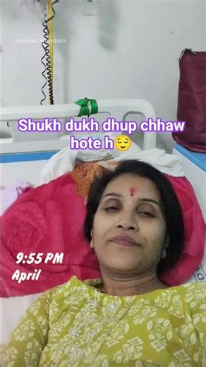 life h sab shna pdta h 😌