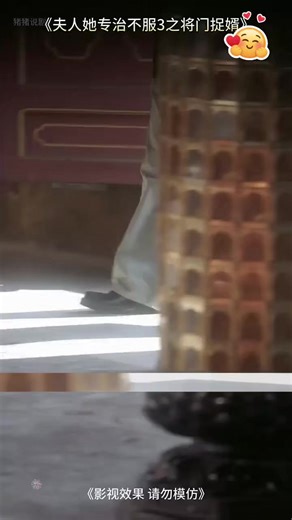 #review #phimhay #xuhuong