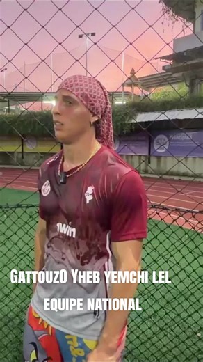 Gattouz bech yemchi lel equipe national #gattouz #تونس