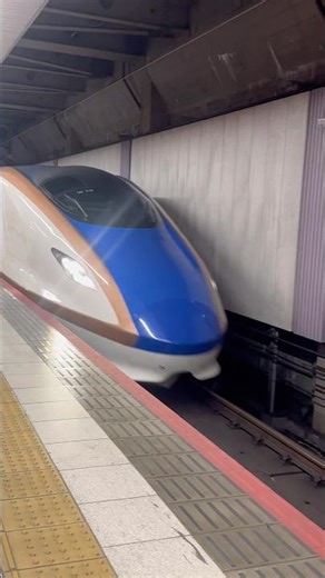 ［上呢架]JR 東日本 E7系新幹線 行光輝519號去金沢 上野站 19番線 進站#travel #tokyo #nagano #shinkansen #e7系