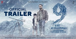 Presenting the trailer of 9 - Movie. Albert and Adam. Father and Son. When forces within and beyond this world conspire to take his son away, how far will Albert go to not lose Adam? How hard will the father fight for his son? #9Movie in theatres from 07/02/19 #9FilmTrailer Sony Music South | Prithviraj Sukumaran