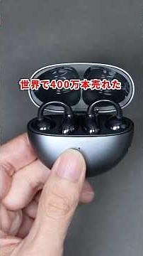 The second generation of the popular ear cuff-style earphones is here! HUAWEI FreeClip 2